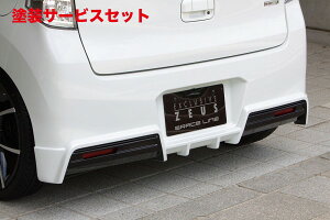 Гhi GNXN[Wu [EXSR@XeBO[ GRACE LINE AA_[X|C[ hi WAGON R STINGRAY(MH34S) 2013/7 - 2014/7