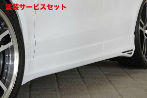 ���Гh���i �G���Y�X�s�[�h (�[�E�X)�A�E�f�B Q5 LUV LINE �T�C�h�X�e�b�v ���h���i AUDI Q5 2.0 TFSI quattro S-line(ABA-8RCNCF) 3.0 TFSI quattro S-line(ABA-8RCTVF) ��� 2012/11 -