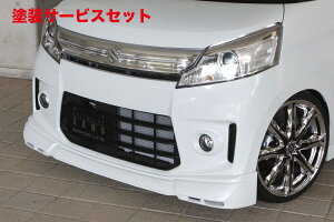 Гhi GNXN[Wu [EXXy[VA JX^ GRACE LINE tgn[tX|C[(LEDt) hi SPACIA CUSTOM (MK32S) O 2013/6 - 2015/4