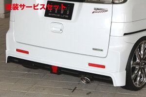 Гhi GNXN[Wu [EXXy[VA JX^ GRACE LINE AA_[X|C[ hi SPACIA CUSTOM (MK32S) O 2013/6 - 2015/4