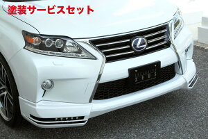 Гhi GNXN[Wu [EXNTX LUV LINE tgn[tX|C[(LEDx10) h LEXUS RX RX450h(GYL1W)/RX350 (GGL1W) RX270 (AGL10W) (F SPORTAGAop[t)  2012/4 - 2015/9