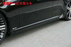 Гhi GNXN[Wu [EXNTX Prussian Blue TChXebv hi LEXUS IS IS250/350(GSE20/GSE21) O 2005/9 - 2008/8