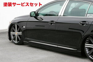 Гhi GNXN[Wu [EXNTX Prussian Blue TChXebv hi LEXUS GS GS300/350/430(GRS19/UZS19) O 2005/7 - 2007/9