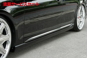 Гhi GNXN[Wu [EXNTX Prussian Blue TChXebv hi LEXUS GS GS350/460 (GRS19/URS19)  2007/10 - 2011/12