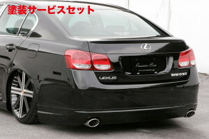 Гhi GNXN[Wu [EXNTX Prussian Blue AA_[X|C[ hi LEXUS GS GS300/350/430(GRS19/UZS19) O 2005/7 - 2007/9