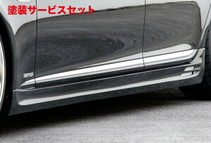 Гhi GNXN[Wu [EXNTX Prussian Blue TChXebv(V[g) hi LEXUS LS LS600h/600hL(UVF45/46) LS460/460L (USF40/41) O 2006/9 - 2009/9