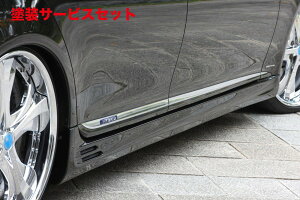 Гhi GNXN[Wu [EXNTX Prussian Blue TChXebv(V[g) hi LEXUS LS LS600h/600hL(UVF45/46) LS460/460L (USF40/41) O 2007/5 - 2009/9