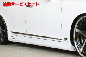 Гhi GNXN[Wu [EXNTX Prussian Blue TChXebv(V[g) hi LEXUS LS LS600h/600hL(UVF45/46) LS460/460L (USF40/41)  2009/9 - 2012/9