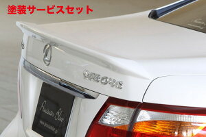 Гhi GNXN[Wu [EXNTX Prussian Blue gNX|C[ hi LEXUS LS LS600h/600hL(UVF45/46) LS460/460L (USF40/41)  2009/9 - 2012/9