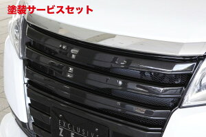 J[ԍw艺GNXN[Wu [EXmA GRACE LINE tgO hi NOAH(ZRR80G) NOAH HYBRID(ZWR80G) (G/ X / X V package) (HYBRID G / X) 2014/1 -