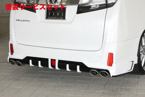 Гhi GNXN[Wu [EXFt@CA GRACE LINE AA_[X|C[ hi Ft@CA (GGHEAGHEAYH) ZA / Z grade/HYBRID ZR 2015/1 -