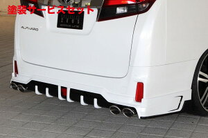 Гhi GNXN[Wu [EXAt@[h GRACE LINE AA_[X|C[ hi ALPHARD (GGH/AGH/AYH) SA/S grade HYBRID SR 2015/1 -
