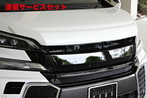 J[ԍw艺GNXN[Wu [EXFt@CA GRACE LINE tgO hi Ft@CA (GGHEAGHEAYH) ZA / Z grade/HYBRID ZR 2015/1 -