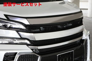 J[ԍw艺GNXN[Wu [EXFt@CA GRACE LINE tgO N[tBf Ft@CA (GGHEAGHEAYH) ZA / Z grade/HYBRID ZR 2015/1 -
