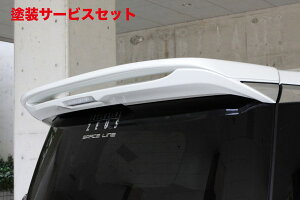 Гhi GNXN[Wu [EXAt@[h GRACE LINE AECO hi ALPHARD (GGHEAGHEAYH) Executive Lounge/GF/G/X HYBRID Executive Lounge/HYBRID G/X 2015/1 -