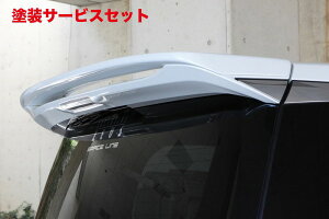 Гhi GNXN[Wu [EXFt@CA GRACE LINE AECO hi Ft@CA (GGHEAGHEAYH) Executive Lounge/VL/V/X HYBRID Executive Lounge/HYBRID V/X 2015/1 -