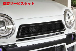 J[ԍw艺GNXN[Wu [EXnX[ SMART LINE tgO hi HUSTLER(MR41S/MR31S) 2014/1 -