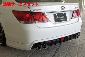 Гhi GNXN[Wu [EXNEAX[g Prussian Blue AA_[X|C[ hi CROWN ATHLETE (GRS214/211 AWS210/211) O 2012/12 - 2015/9
