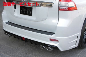 Гhi GNXN[Wu [EXhN[U[ vh LUV LINE AA_[X|C[ 2Fh蕪 hN[U[ vh (GRJ15/TRJ15/GDJ15)  2013/9 -