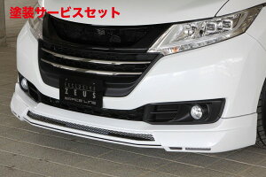 Гhi GNXN[Wu [EXIfbZC GRACE LINE tgX|C[(LEDt) hi ODYSSEY (RC1/2) (G / B / GEEX) 2013/11 -