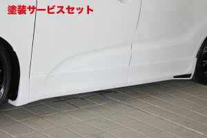 Гhi GNXN[Wu [EXIfbZC GRACE LINE TChXebv hi ODYSSEY (RC1/2) (G / B / GEEX) 2013/11 -