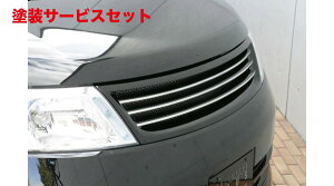 J[ԍw艺GNXN[Wu [EXZi GRACE LINE tgO hi SERENA (C25) 20S.20G O 2005/5 - 2007/11