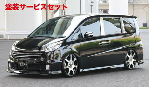 Гhi GNXN[Wu [EXXebvS GRACE LINE 2_KIT(F R) hi STEP WGN (RG1.2) SPADA  2007/11 - 2009/9