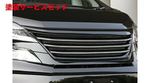 J[ԍw艺GNXN[Wu [EXFt@CA GRACE LINE tgO(J)FRP hi Ft@CA (GGH/ANH) Z grade O 2008/5 - 2011/10