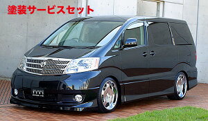 Гhi GNXN[Wu [EXAt@[h GRACE LINE tgn[tX|C[ hi ALPHARD (ANH/MNH) ASAMS O 2002/5 - 2005/3