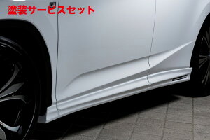 Гhi GNXN[Wu [EXNTX RXLUV LINE TChXebv hi LEXUS RX@RX200t (AGL2W) F SPORT@RX450h (GYL2W) F SPORT 2015/10 -