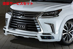 当社塗装品 エクスクルージブ ゼウスレクサス LXLUV LINE フロントハーフスポイラー(LED付属) 未塗装品 LEXUS LX LX570(URJ201W) 2015/9 -