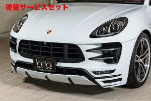 Гhi GNXN[Wu [EX|VF }J LUV LINE tgn[tX|C[ hi PORSCHE Macan@Macan Turbo (DBA-95BCTL) 2014/4 -