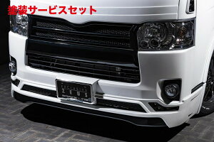 Гhi GNXN[Wu [EXnCG[X 200n/WAXG[X 200n GRACE LINE tgn[tX|C[(LEDt) hi