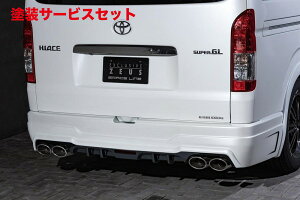 Гhi GNXN[Wu [EXnCG[X 200n/WAXG[X 200n GRACE LINE Aop[X|C[ hi