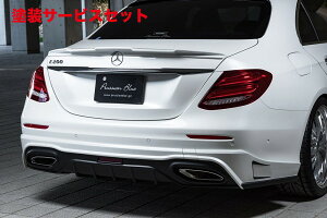 Гhi GNXN[Wu [EXZfXxc Prussian Blue AA_[X|C[ hi Mercedes Benz@E-Class W213@E200/E220d/E250 AVANTGARDE Sports 2016/7 -