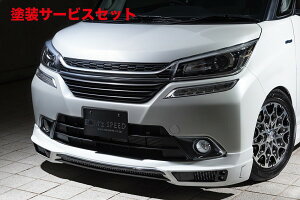 Гhi GNXN[Wu [EX\I ofBbg GRACE LINE tgn[tX|C[(LEDt) hi SOLIO BANDIT(MA36S) 2015/8 -