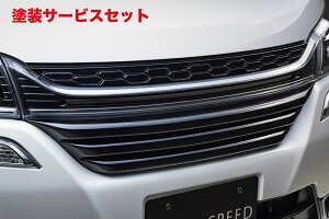 J[ԍw艺GNXN[Wu [EX\I ofBbg GRACE LINE tgO hi SOLIO BANDIT(MA36S) 2015/8 -