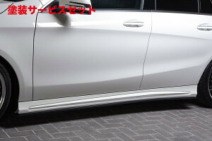 Гhi GNXN[Wu [EXZfXxc Prussian Blue TChXebv hi Mercedes Benz@CLA-Class Shooting Brake X117@CLA180 Shooting Brake Sports 2016/8 -