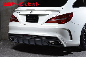 Гhi GNXN[Wu [EXZfXxc Prussian Blue AA_[X|C[ hi Mercedes Benz@CLA-Class Shooting Brake X117@CLA180 Shooting Brake Sports 2016/8 -