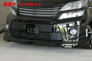 Гhi GNXN[Wu [EXFt@CA GRACE LINE tgn[tX|C[(LEDt) hi Ft@CA (GGH/ANH/ATH) Z grade/HYBRID ZR  2011/11 - 2014/12