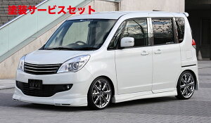 Гhi GNXN[Wu [EX\I GRACE LINE 3_KIT(F R LED) hi SOLIO(MA15S) O 2011/1 - 2013/10