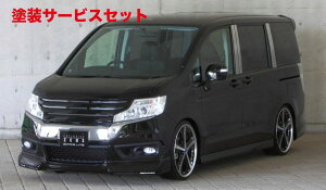 Гhi GNXN[Wu [EXXebvS GRACE LINE 3_KIT(F R LED) hi STEP WGN (RK5.6) SPADA  2012/4 - 2015/3