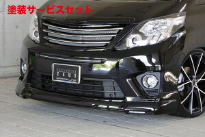 Гhi GNXN[Wu [EXAt@[h GRACE LINE tgn[tX|C[(LEDt) hi ALPHARD (GGH/ANH/ATH) S grade/HYBRID SR  2011/11 - 2014/12
