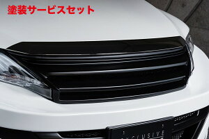 J[ԍw艺GNXN[Wu [EXnA[ EXE LINE tgO hi HARRIER(ZSU60/65)Ver.2 HYBRID(AVU65W) 2013/12 -