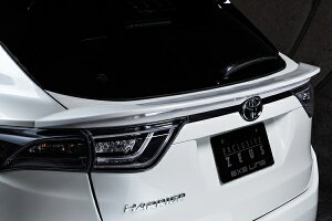 �G�N�X�N���[�W�u �[�E�X�n���A�[ EXE LINE ���A�Q�[�g�E�C���O 070 �h���� HARRIER(ZSU60/65)Ver.2 HYBRID(AVU65W) 2013/12 -