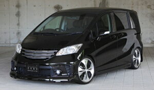 GNXN[Wu [EXt[h GRACE LINE 4_KIT(F S R LED) NH788Ph FREED(GB3.4) G Just Selection/G  2014/4 -