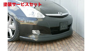 Гhi GNXN[Wu [EXEBbV GRACE LINE tgX|C[ hi WISH (NE)  2005/9 - 2009/3