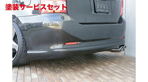 Гhi GNXN[Wu [EXEBbV GRACE LINE AA_[X|C[ hi WISH (NE)  2005/9 - 2009/3