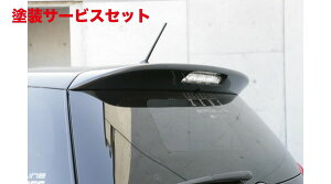 Гhi GNXN[Wu [EXEBbV GRACE LINE AECO hi WISH (NE)  2005/9 - 2009/3