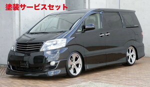 Гhi GNXN[Wu [EXAt@[h GRACE LINE 2_KIT(F R) hi ALPHARD(ANHEMNH) AS.MSp  2005/4 - 2008/4